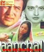 Aanchal 1960 song download